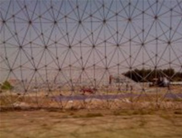 Bird's nest greenhouse