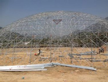 Bird's nest greenhouse