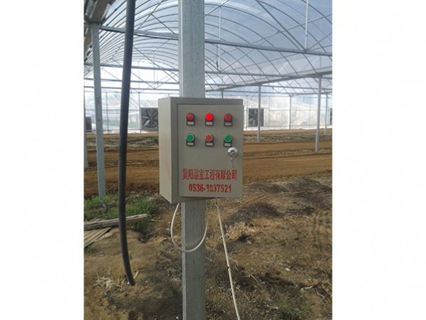Intelligent multi-span greenhouse